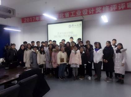 修改后2