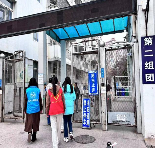 进组团照（2组）