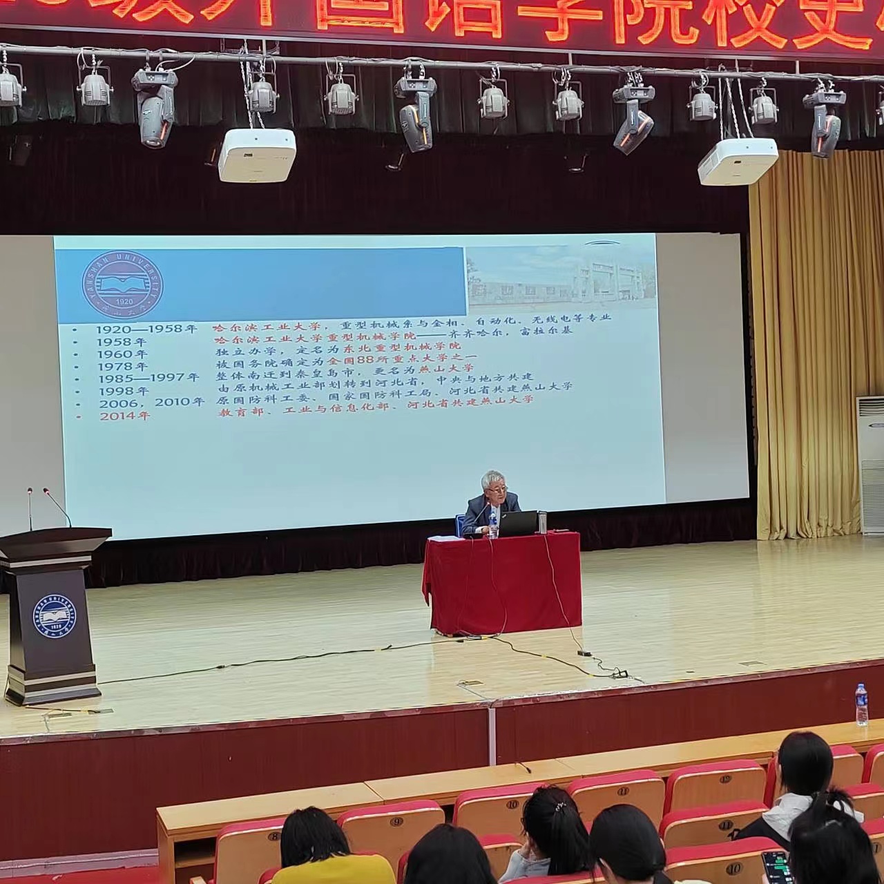 微信图片_20231014144506