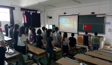 QQ图片20180705082404