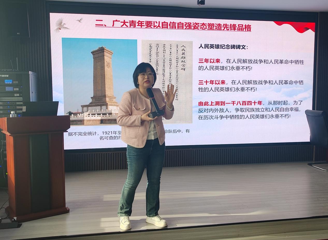 微信图片_20240419112433