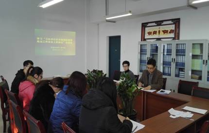 环境与化学工程学院举办“学习习总书记在全国高校思想政治工作会议上的讲话“交流会