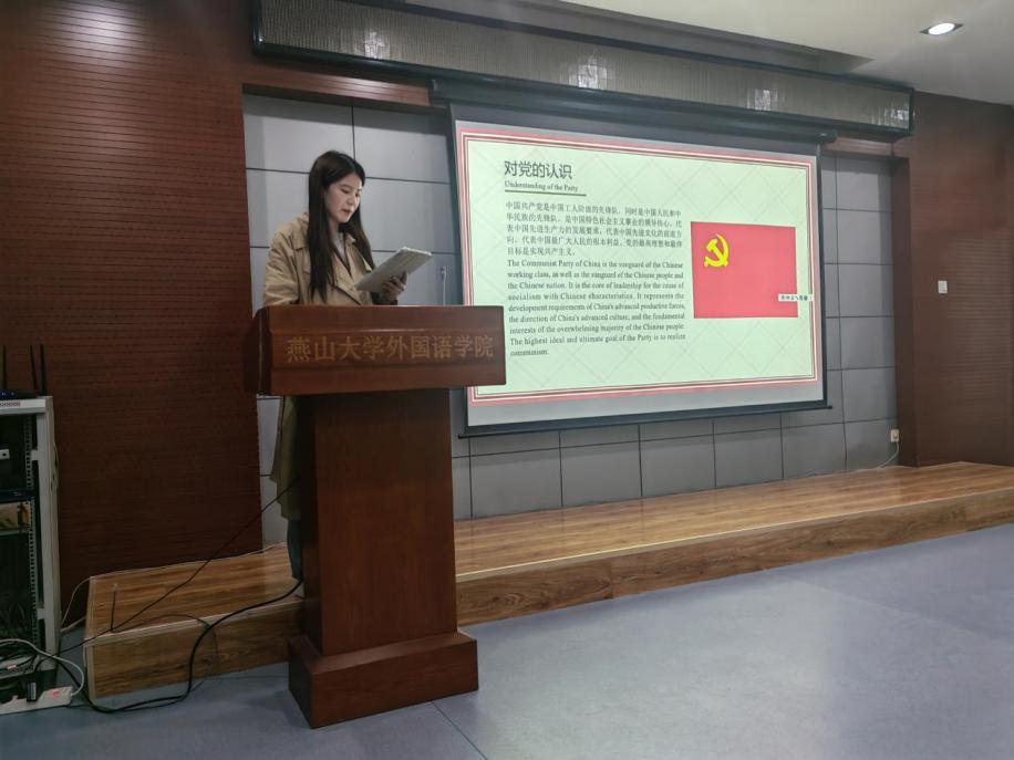 微信图片_20231018130313