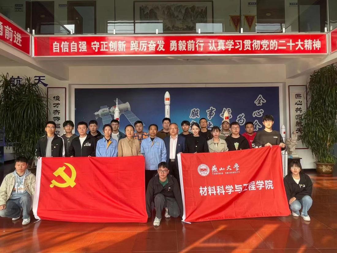 微信图片_20231024213324