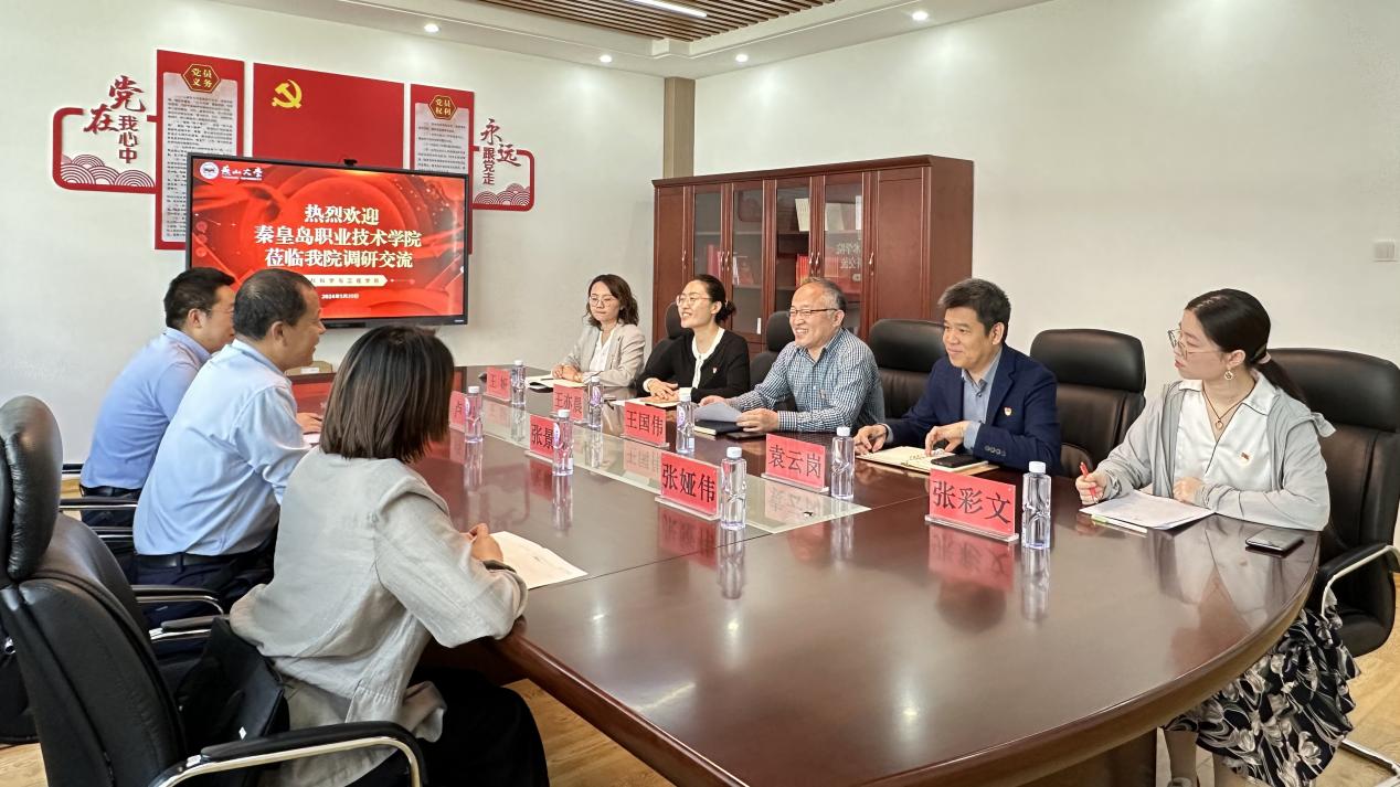 微信图片_20240520155931_proc