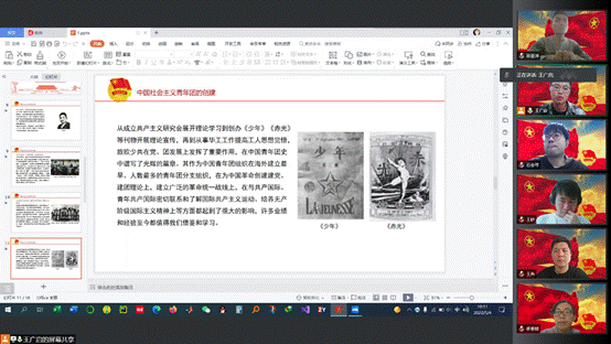 说明: C:\Users\dilim\Documents\Tencent Files\44769879\FileRecv\2022-05-04 (4).png