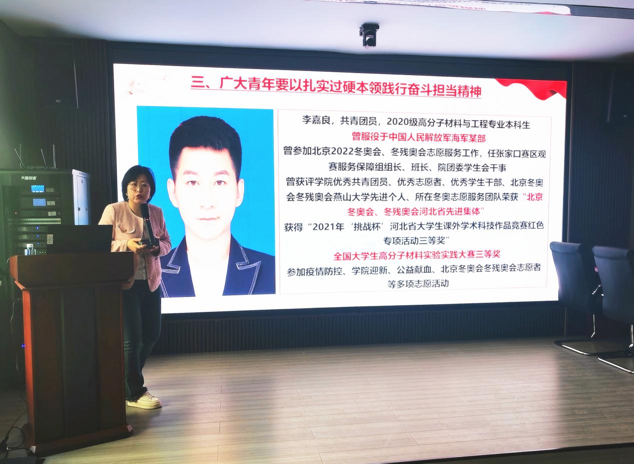 微信图片_20240419172908