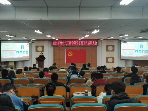 说明: C:/Users/asus/AppData/Local/Temp/picturecompress_20211210215518/output_1.jpgoutput_1