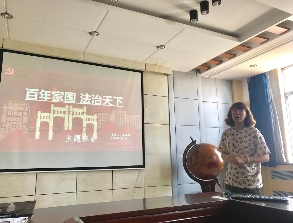 见习辅导员班会考核