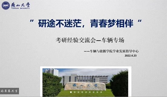 说明: 800(1)