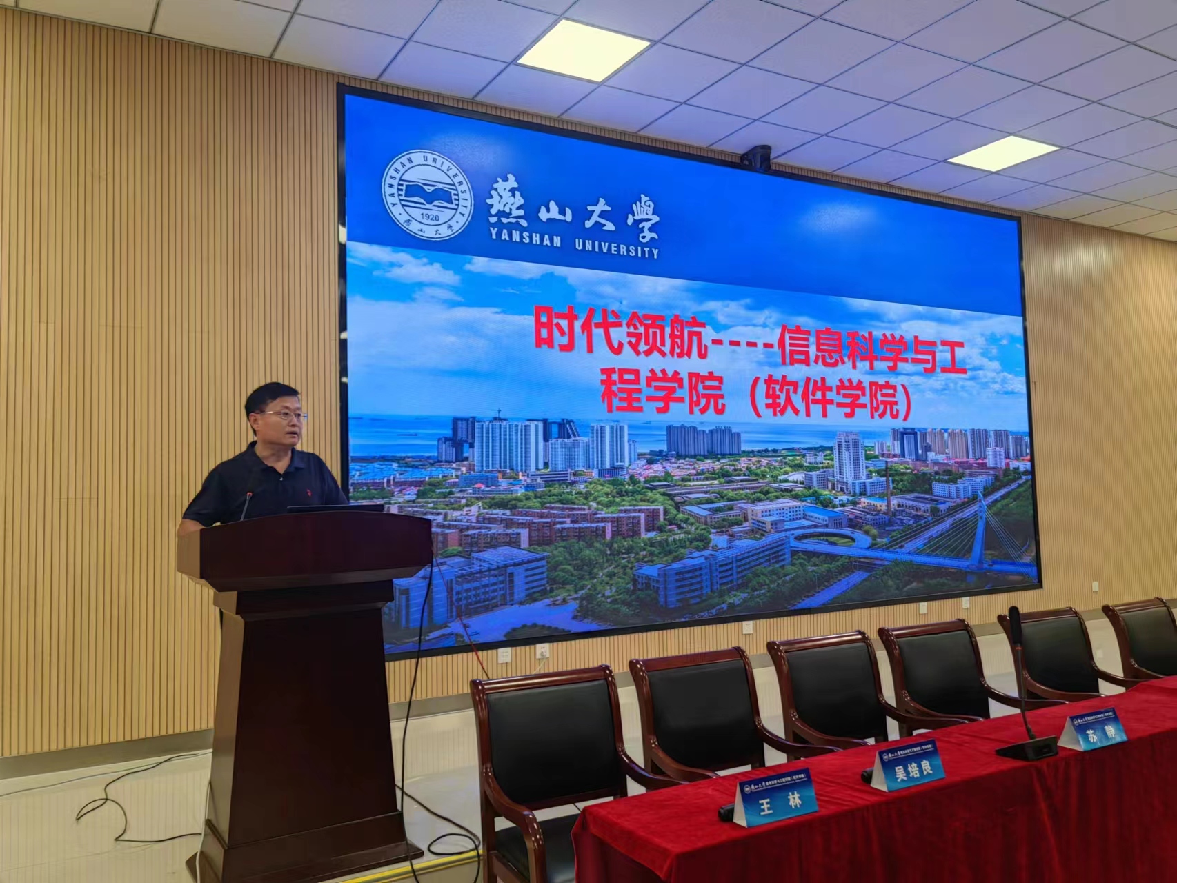 微信图片_20230901091504