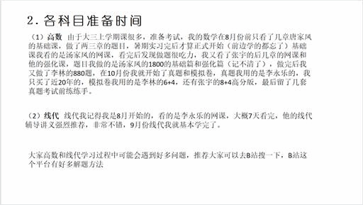 说明: Z483F_ACTUNGZ4~A7]Z_AR4