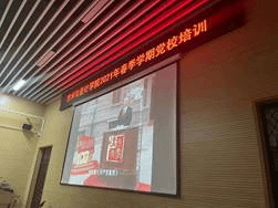 说明: 80d0e278a4232f34954da537f288241